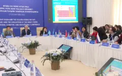 Международная конференция собрала ученых в Улытау