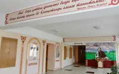 Во всех школах Казахстана появятся экобоксы
