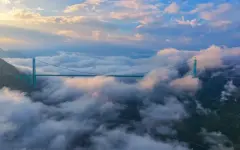 В Китае откроют самый высокий мост в мире