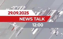News Talk | 12:00 от 29.09.2025