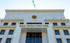 Масштабную ротацию провели в Генпрокуратуре