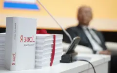 Новая эра в истории казахского языка