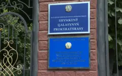 Задолженность по алиментам растёт в Шымкенте