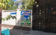 Ситуация под контролем