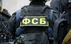Известные политики и бизнесмены стали фигурантами дела о захвате власти в России
