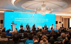 Президент: Государство придаёт особое значение развитию гражданского общества