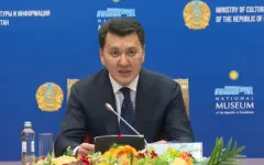 Заседание комиссии по Госпремии состоялось в Астане