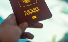 Как оформить вид на жительство в Казахстане: инструкция