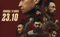 «Казахфильм» представит премьеру фильма о героическом подвиге полицейского