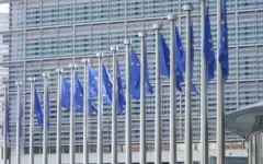 ЕС призывает мир активно поддержать Газу