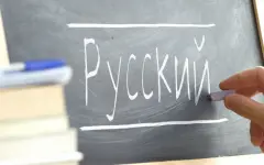 Пересмотреть изучение русской литературы в школах Казахстана требует общественник