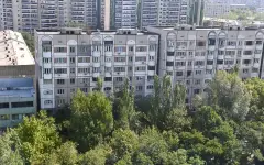 Новые правила по управлению объектом кондоминиума утвердили в РК