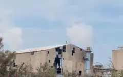 Экологическая катастрофа в Тунисе