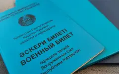В Казахстане изменились правила воинского учета