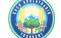 Партнерство между братскими странами