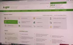 Каждый 50 звонок на платформе еGOV обрабатывает ИИ
