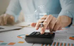 Утверждена новая форма заявления на возврат НДС