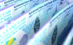 Правительство представило основные параметры бюджета на 2026 год