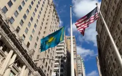 Флаг Казахстана подняли в Нью-Йорке