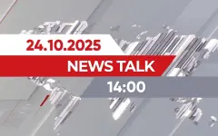 News Talk | 14:00 от 24.10.2025