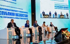 Историческая ответственность перед будущим