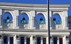Моя страна – мой флаг