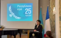 День Республики отметили в Париже