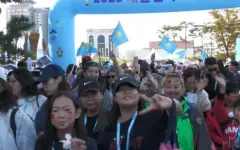 Казахстанские флаги появились в центре Сеула