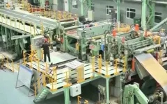 Предприятия КНР показали высокий рост прибыли