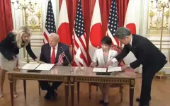 США и Япония договорились о поставках полезных ископаемых