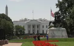 ФРС США вновь понизила базовую ставку