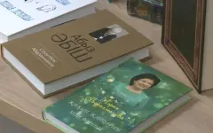 Лекция о наследии Абиша Кекилбаева прошла в Астане