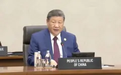 Китай предложил создать Всемирную организацию по контролю ИИ