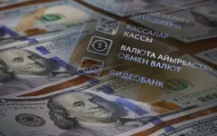 Как поменялись курсы валют в обменниках Казахстана 2 ноября