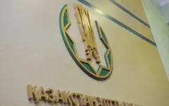 Нацбанк рассказал, как отличить новую 1000 тенге от подделки