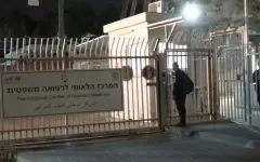 ХАМАС передал тела ещё трёх заложников