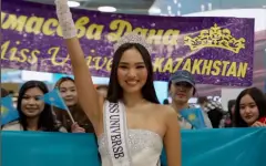 Кто представит Казахстан на конкурсе  «Мисс Вселенная» в Бангкоке
