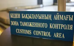 Как ИИ может помочь таможенникам, рассказали в Минфине