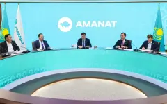 AMANAT реализует задачу президента по повышению благосостояния граждан