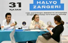 Повышая правовую грамотность населения