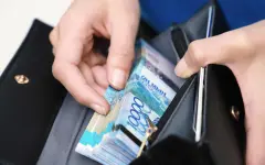 Почему в Казахстане отказались от кредитной амнистии