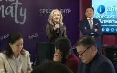 Приоритеты развития Алматы обсудили на форсайт-сессии