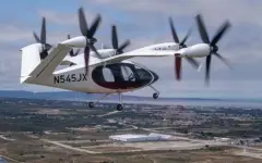 Аэротакси планируют запустить в Алатау