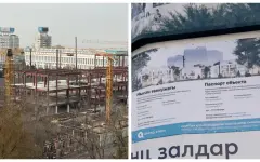 Аномалия за 75 миллиардов тенге, или Почему прокуратура «крышует» Qazaq Stroy?