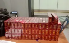 Более 1200 пачек табачных изделий нашли в багаже пассажира рейса Пекин – Астана