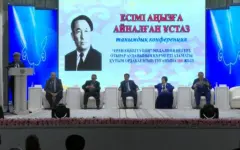 В Туркестанской области почтили память выдающегося педагога Кутыма Ордабаева