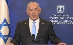 Турция выдала ордер на арест Нетаньяху