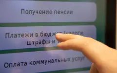 Акима Талгара оштрафовали на 39 тысяч тенге после жалоб жителей