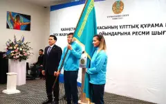 Cборной Казахстана в преддверии Сурдлимпийских игр вручили Государственный флаг
