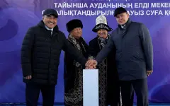 В СКО запущены новые системы водоснабжения